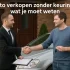Luchtgeveerde trekkerstoelen: voor optimaal rijcomfort en ergonomie